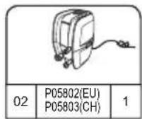 BESTWAY Baja AirJet 60039 - BAJA AIRJET S100101 (60039) - 8