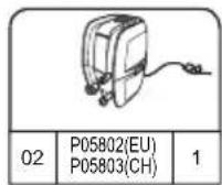 BESTWAY Baja AirJet 60039 - BAJA AIRJET S100101 (60039) - 8