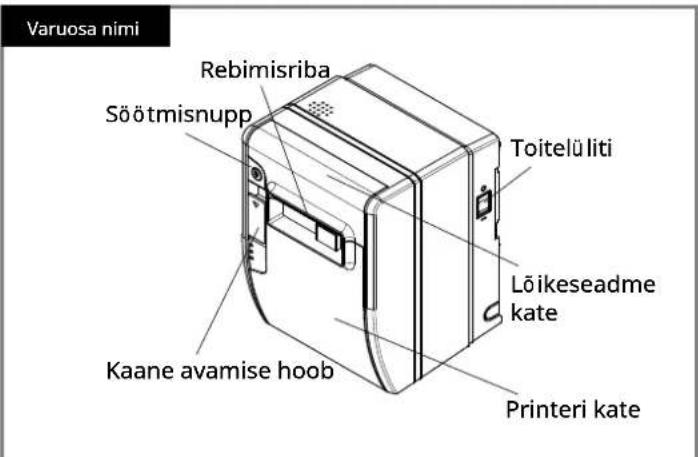 Bixolon SRPS300 - Vooderduseeta printer SRP-S300 - 2
