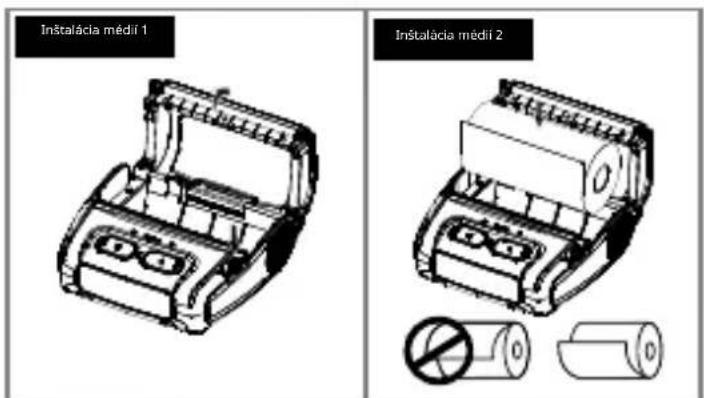 Bixolon SPPR410 - 1