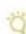 BABY LOCK Solaris Vision - ATTENTION - 2