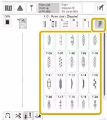 Point de couture utilitaire Point décorrenti de caractère 100% T-01 Points droit [Gauche] T-06 T-07 T-08 T-09 T-10 T-11 T-12 T-13 T-14 T-15 T-16 T-17 T-18 T-20