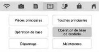BABY LOCK Solaris Vision - Utilisation de la Fonction de Guide d'Utilisation - 10