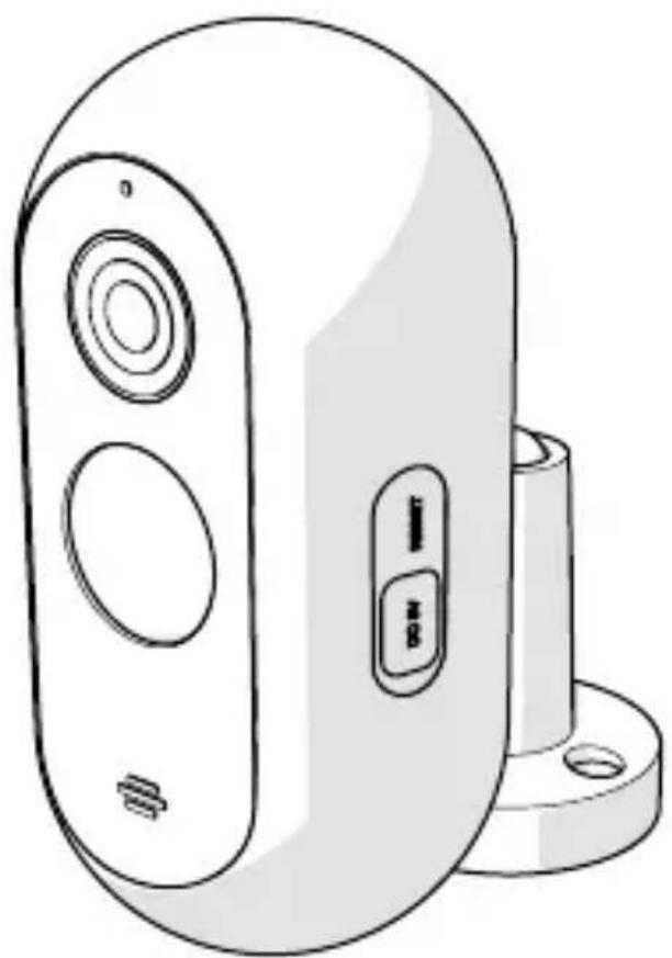 NEDIS WIFICBO30WT - Battery Wi-Fi Camera for indoor and outdoor use (IP65) - 1