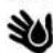 RAIN BIRD ESPLXIVM - Ouverture manuelle MV - 1