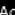 RAIN BIRD ESPLXIVM - Paramétrage de Flo-Manager® - 23