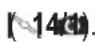 AL-KO Comfort 42.1 SPA - 3anyckBpyHy - 7