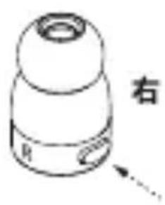 NOKIA True Wireless Earbuds BH705 - 1.按键 - 1