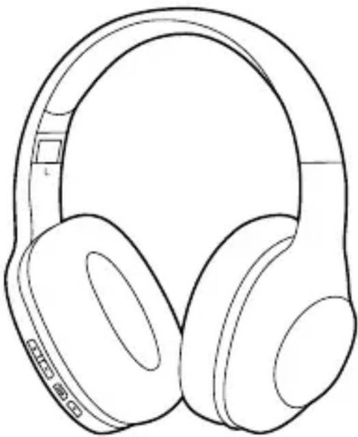 NOKIA Essential Wireless Headphones E1200 - Déclaration concernant la FCC - 1