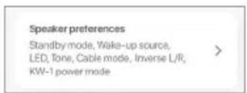 KEF LSX II - « Speaker Preferences » (préférences de l'enceinte) - 1