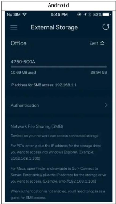 LINKSYS Hydra 6 - 外部径长 - 1