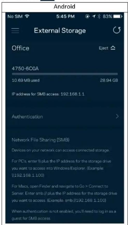 LINKSYS Hydra 6 - BbHnHOcbxpaHaBaHe Ha daHHN - 1
