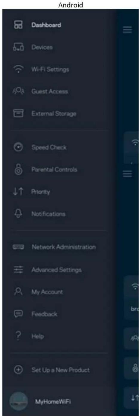 LINKSYS Hydra 6 - Mévoú πλόγησς - 2