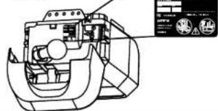 LIFT-MASTER 050ACTWFATSMC - ATTENTION - 2