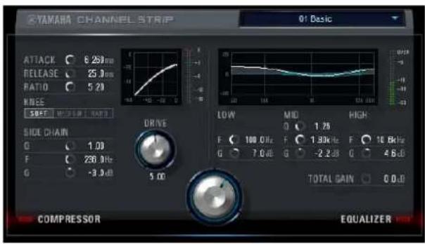 STEINBERG UR24C - ④ Channel Link (Liaison de canaux) - 1