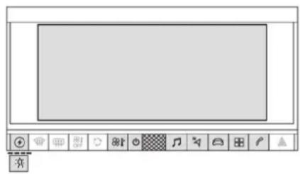 DS 7 (2022) - Menus - 1