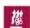 DS 7 (2022) - Marche - 1