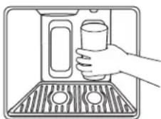 JENN-AIR JS48NXFXDW - To dispense water: - 1