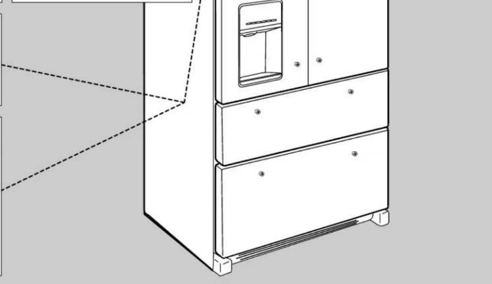 JENN-AIR JFX2897DRP - Door Removal and Replacement - 7