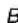 JENN-AIR JFX2897DRP - Remove Left-Hand Refrigerator Door - 2