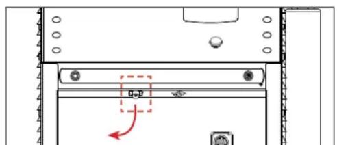 GYS Power Heat Controler - POWERDUCTION CONNECTION - 1