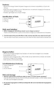Aukey LTST33 - 7
