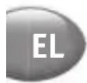 MOULINEX Easy Soup LM841B10 - TI NA KANETE ΣΕ ΠΕPΠΤΟΞH ΠΟΥ H ΣΥΞΚΕYΗ ΣΑΣ ΔEN - 3