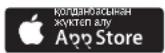 MOULINEX ICompanion Touch Pro HF93E610 - • Колданбаны косу - 1