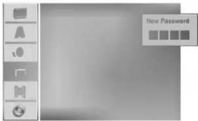 LG DR4810PVL - Set Password - 1