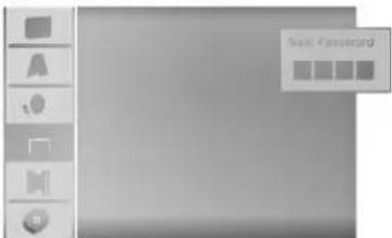 LG DR4810PVL - Réglage mot de passer - 1