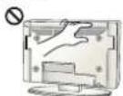 LG 60UH7709 - CAUTION - 14