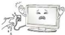 LG 55UF6859 - ADVERTENCIA - 4