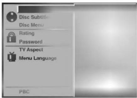 Disc Subtitle Disc Menu Rating Password TV Aspect Menu Language PBC