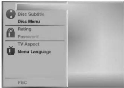 Disc Subtitle Disc Menu Rating Password TV Aspect Menu Language PBC