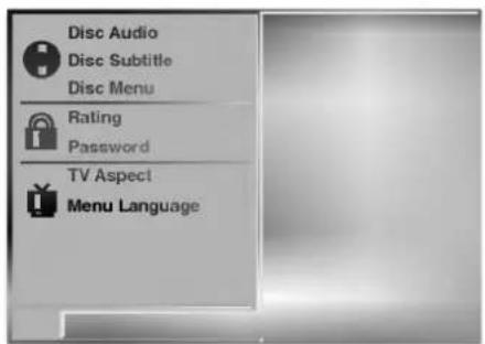 Disc Audio Disc Subtitle Disc Menu Rating Password TV Aspect Menu Language