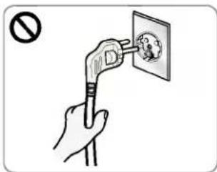LG TDC70070E - Actions interdites - 4