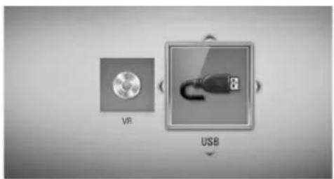 LG BXC590 - Lecture d'un fichier vidéo et d'un disque VR - 2