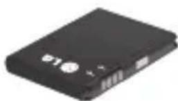 LG GW525GX - Battery - 1