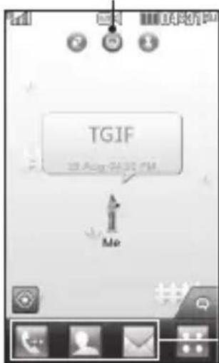LG GW525GX - Speed dial home screen - - 1