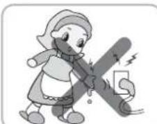 LG VR34406LV - WARNING - 7