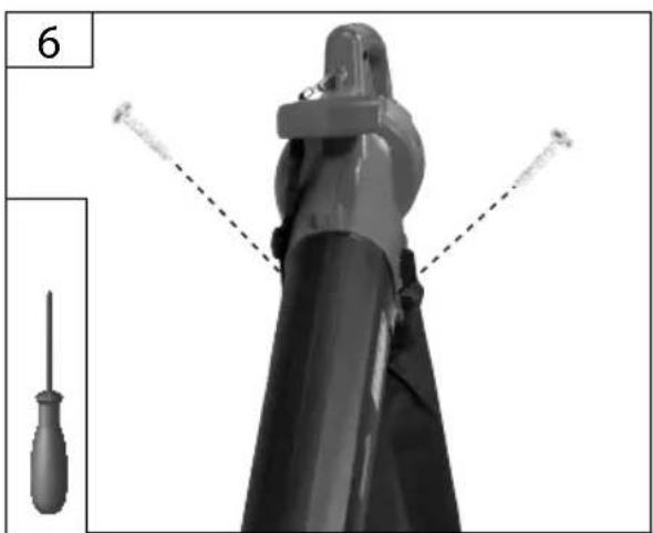 Güde GLS 3000.1 Vario - 22