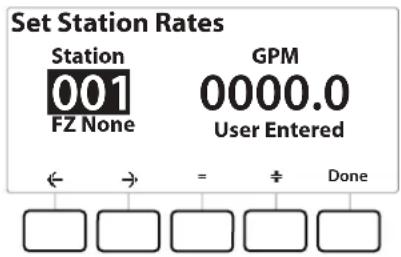 RAIN BIRD ESPLXME2 - Paramétrer les débits des stations - 3