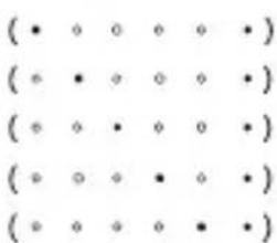 Niceboy ION SmartSonic - MODE D'EMPLOI - 5