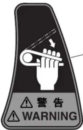 HiKOKI VB16Y - PICTGRAPH ILLUSTRATION AND EXPLANATION - 4