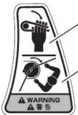 HiKOKI VB3616DA - ILUSTRACION PICTORICA Y EXPLICACION - 2