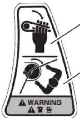 HiKOKI VB3616DA - Warning label (Bending) - 1