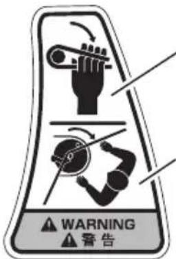 HiKOKI VB3616DA - Étiquette d'avertissement (cintrage) - 1