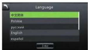 CaterChef 450100 - Language - 4