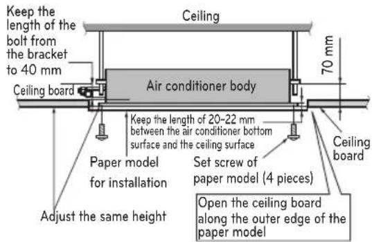 LG UL12FH - CAUTION - 2