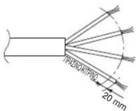 LG UL12FH - ⚠️ ΠΡΟΣΟΧΗ - 1